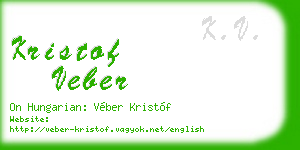 kristof veber business card