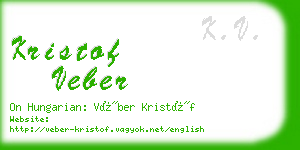 kristof veber business card